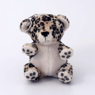 Leopard Key Ring